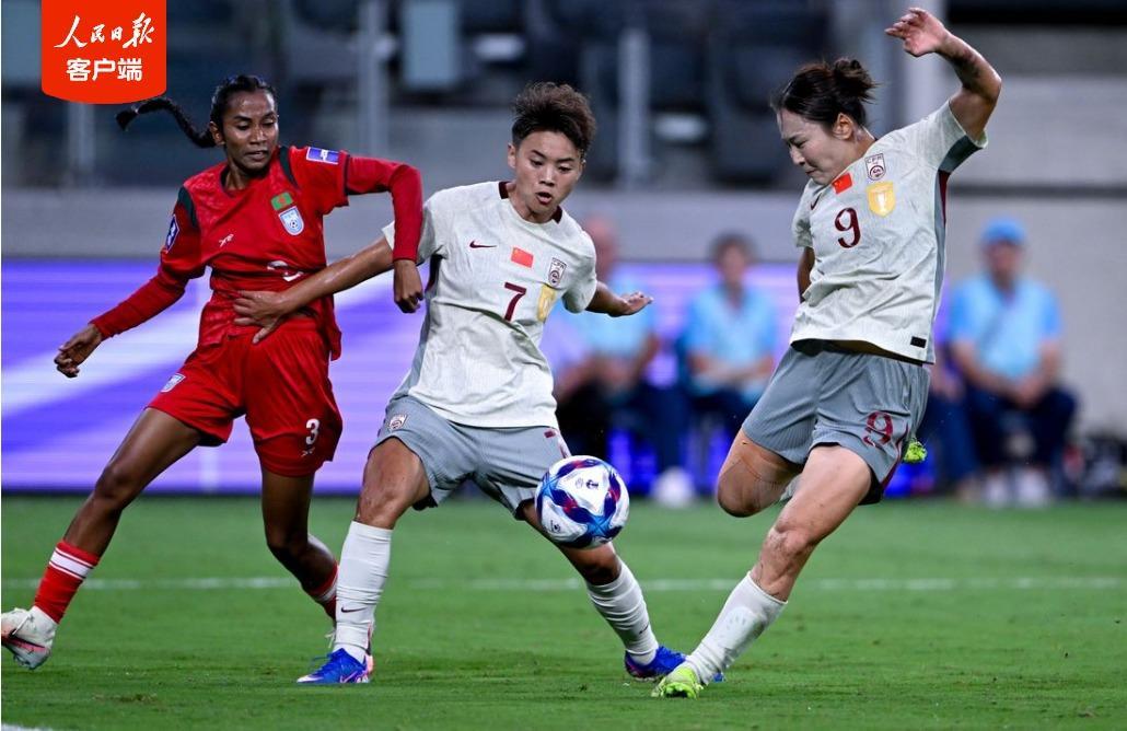 开云体育app下载-开门红！2026女足亚洲杯中国队2∶0战胜孟加拉国队